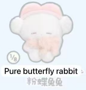CP1 Remme Sweet Dream 0215