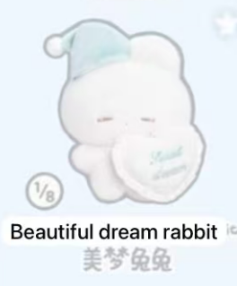CP1 Remme Sweet Dream 0215