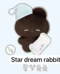 CP1 Remme Sweet Dream 0215