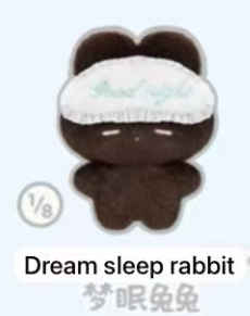 CP1 Remme Sweet Dream 0215
