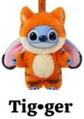 CP3 Stitch Adventure 0215