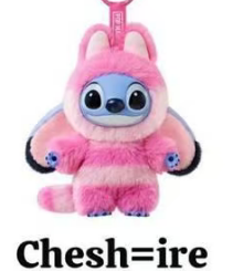 CP3 Stitch Adventure 0215