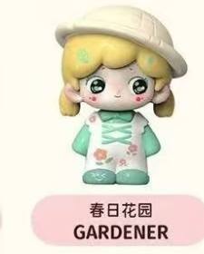 CP1 Hana Bear’s Good time 0215