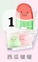 CP 2 Emmmkun Vitality Fruit Toilet  0215