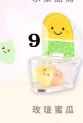 CP 2 Emmmkun Vitality Fruit Toilet  0215