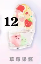 CP 2 Emmmkun Vitality Fruit Toilet  0215