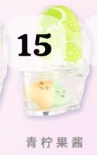 CP 2 Emmmkun Vitality Fruit Toilet  0215