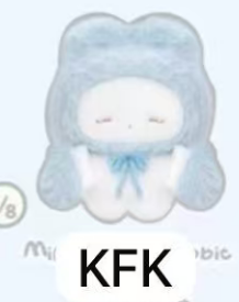 CP2  Remme Sweet Dream 0215