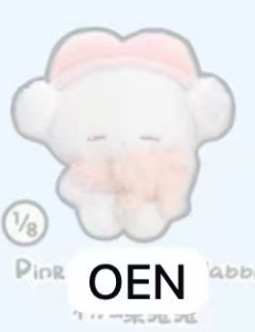 CP2  Remme Sweet Dream 0215