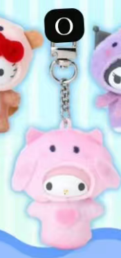 CP1 Sanrio Character Keychain Sea Creature 0215