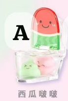 CP 3 Emmmkun Vitality Fruit Toilet 0215