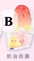CP 3 Emmmkun Vitality Fruit Toilet 0215