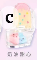 CP 3 Emmmkun Vitality Fruit Toilet 0215