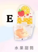 CP 3 Emmmkun Vitality Fruit Toilet 0215