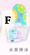CP 3 Emmmkun Vitality Fruit Toilet 0215