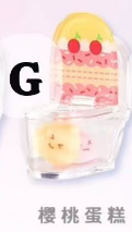 CP 3 Emmmkun Vitality Fruit Toilet 0215