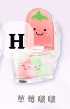 CP 3 Emmmkun Vitality Fruit Toilet 0215