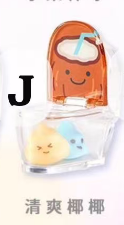 CP 3 Emmmkun Vitality Fruit Toilet 0215