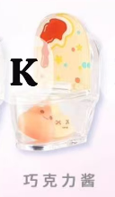CP 3 Emmmkun Vitality Fruit Toilet 0215