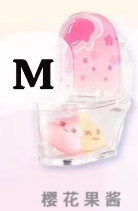 CP 3 Emmmkun Vitality Fruit Toilet 0215