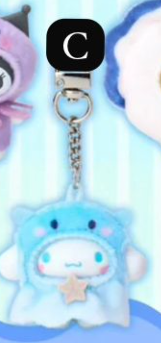 cp 2 Sanrio Character Keychain Sea Creature 0215