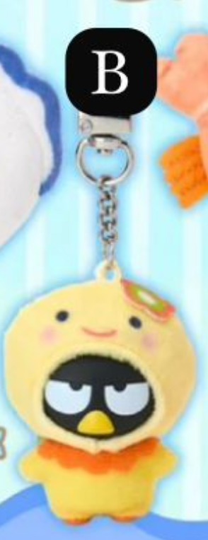 cp 2 Sanrio Character Keychain Sea Creature 0215