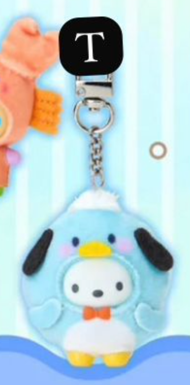 cp 2 Sanrio Character Keychain Sea Creature 0215