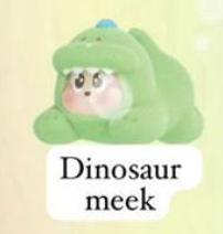 cp 2 Sllo Dino baby 0215