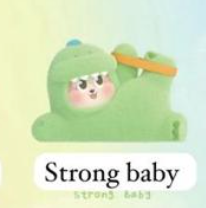 cp 2 Sllo Dino baby 0215