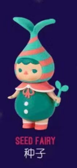 CP3 Pucky forest fairies 0216
