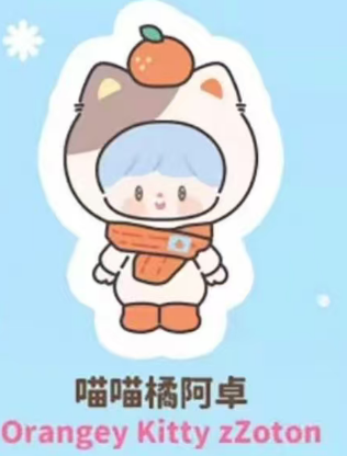 cp 1 Zzoton winter small joy 0216
