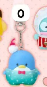 CP1 Sanrio Character Keychain Sweets 0216