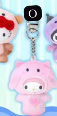 CP3 Sanrio Character Keychain Sea Creature 0216