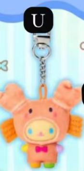 CP3 Sanrio Character Keychain Sea Creature 0216