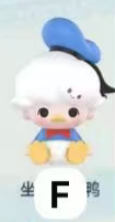 CP6 Popbean Dimoo world 0216