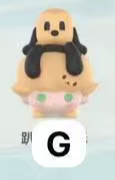 CP6 Popbean Dimoo world 0216