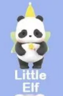CP5 Panda mini me 0218
