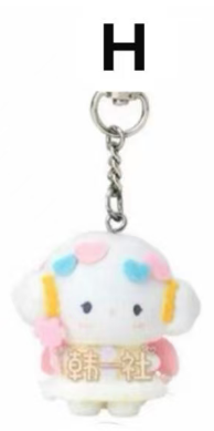 CP3 Sanrio Character Keychain Little Devils 0218