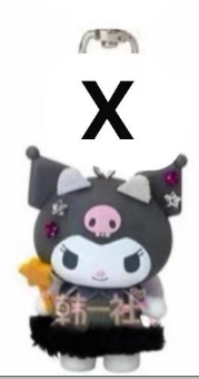CP2 Sanrio Character Keychain Little Devils 0218