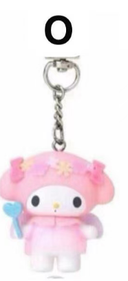 CP2 Sanrio Character Keychain Little Devils 0218