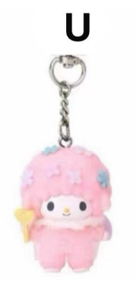 CP2 Sanrio Character Keychain Little Devils 0218
