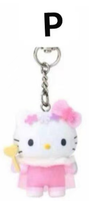 CP2 Sanrio Character Keychain Little Devils 0218