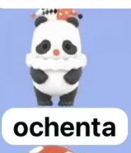 CP3 Panda mini me 0218