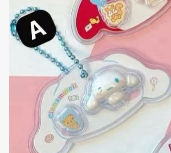 CP5 Sanrio keychain 0218