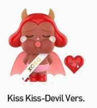 CP 1 Crybaby crying for love 0218