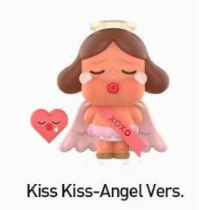 CP 1 Crybaby crying for love 0218