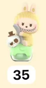 CP10 POP Bean Bubble Mates Ice Cream Cone 0219