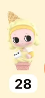 CP10 POP Bean Bubble Mates Ice Cream Cone 0219
