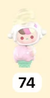 CP10 POP Bean Bubble Mates Ice Cream Cone 0219