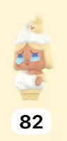 CP10 POP Bean Bubble Mates Ice Cream Cone 0219